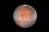 Mars in clouds – March 1997